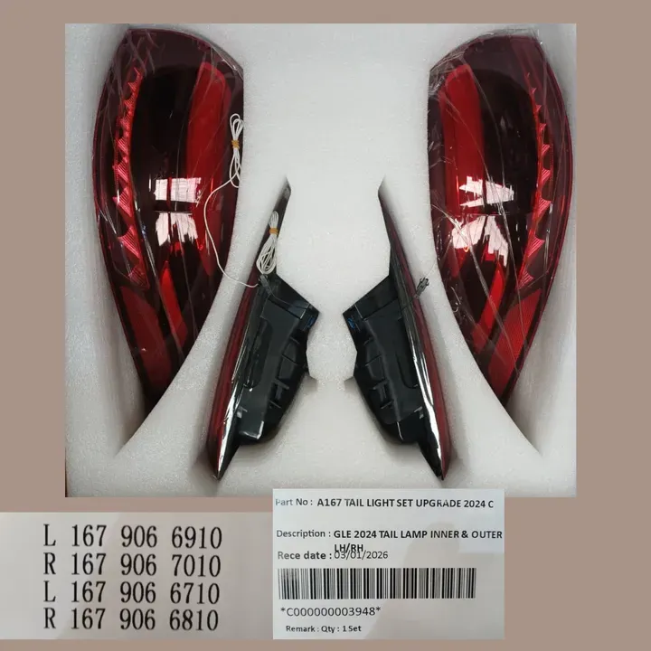 GLE 2024 TAIL LAMP INNER & OUTER LH/RH